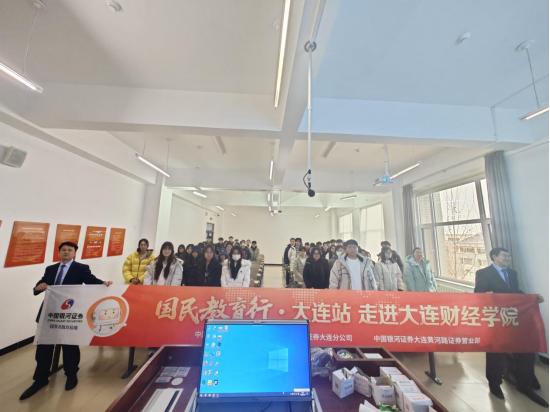 4166全球赢家的信心之选(中国)有限公司