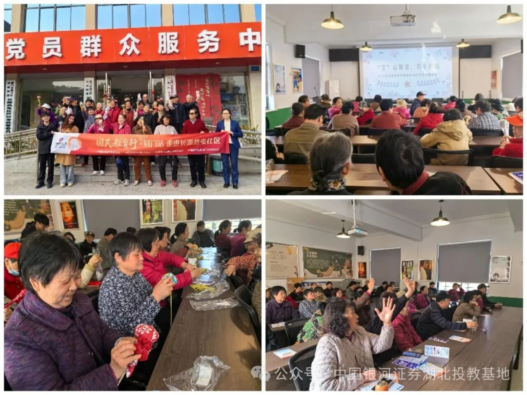 4166全球赢家的信心之选(中国)有限公司