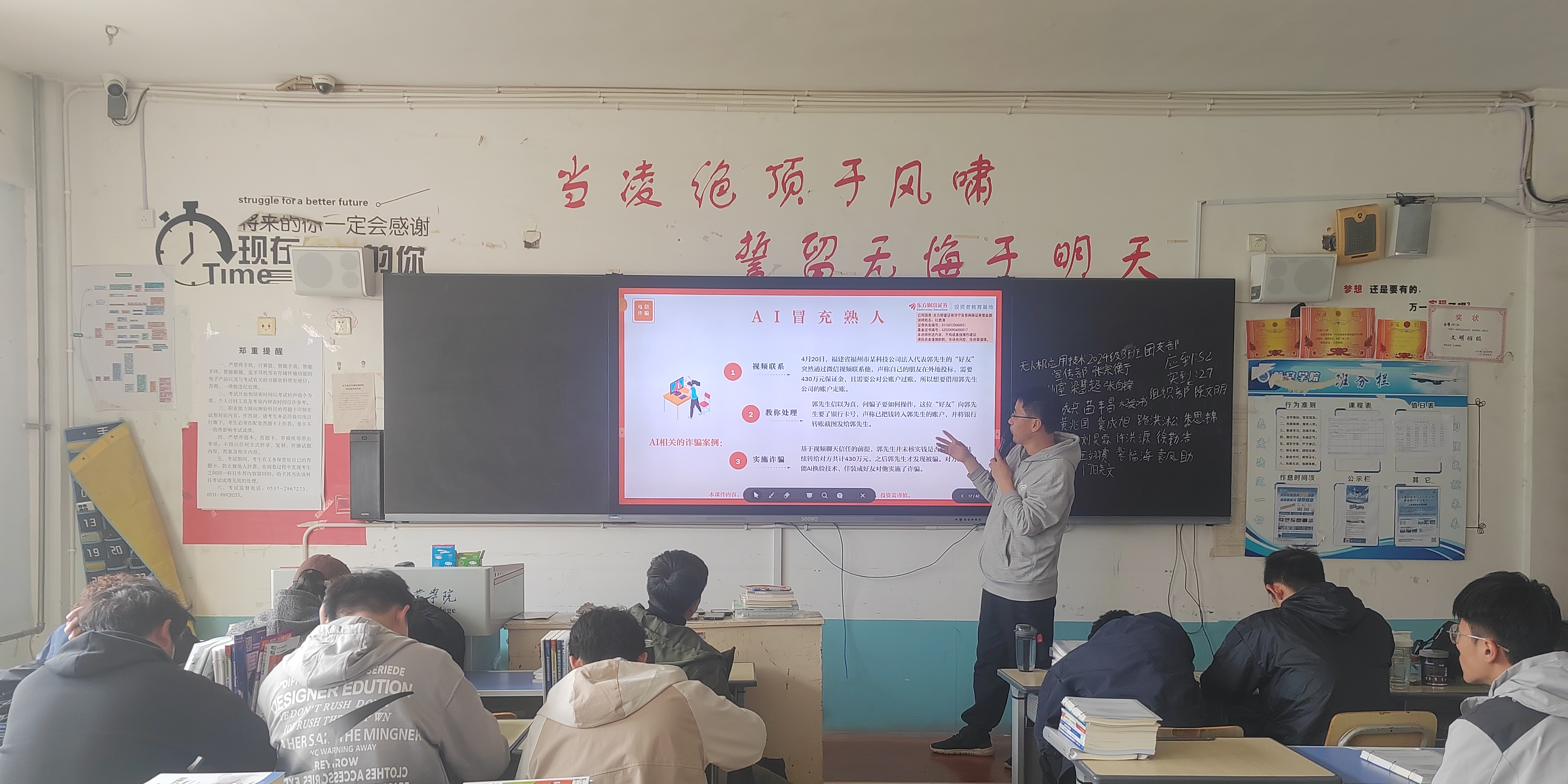 4166全球赢家的信心之选(中国)有限公司