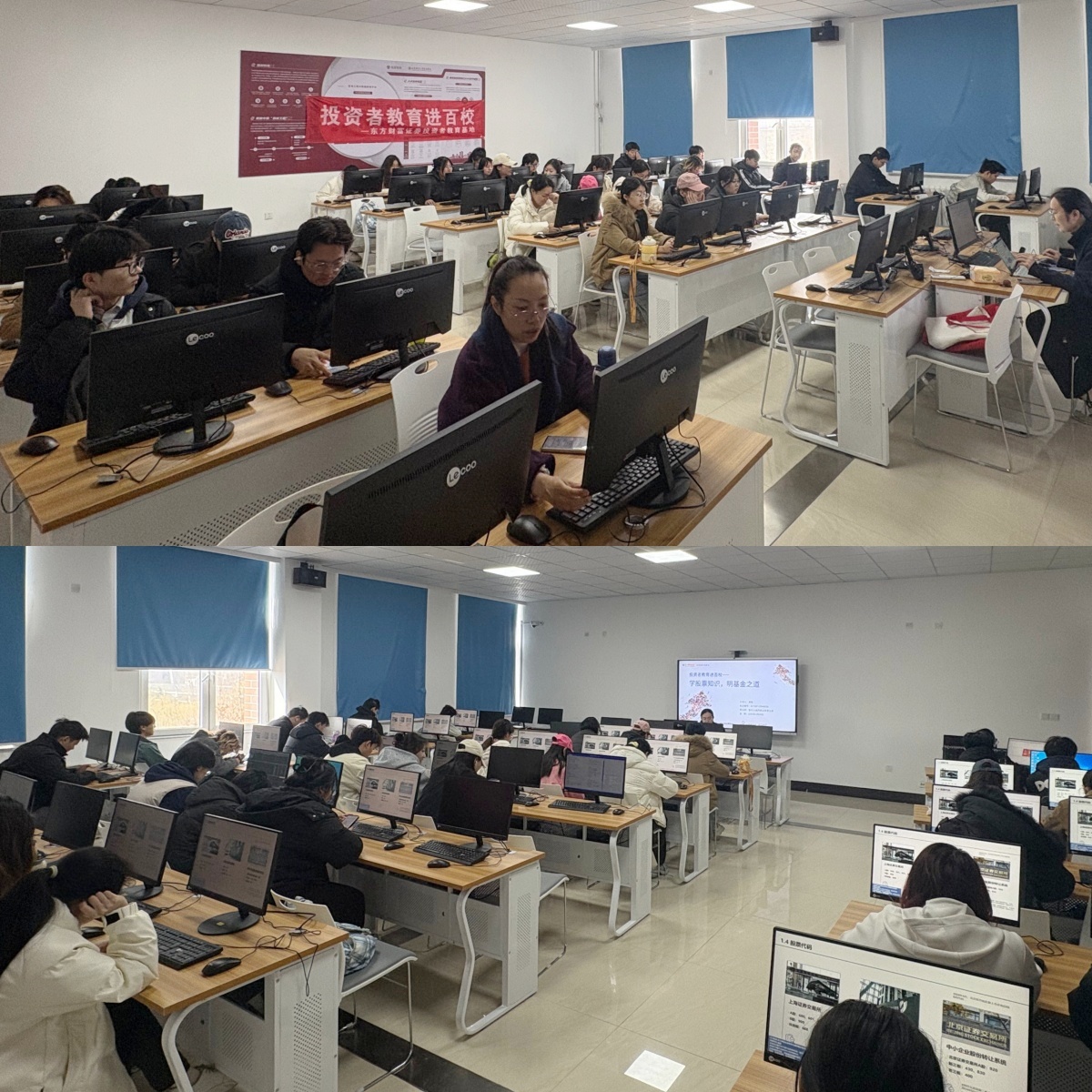 4166全球赢家的信心之选(中国)有限公司