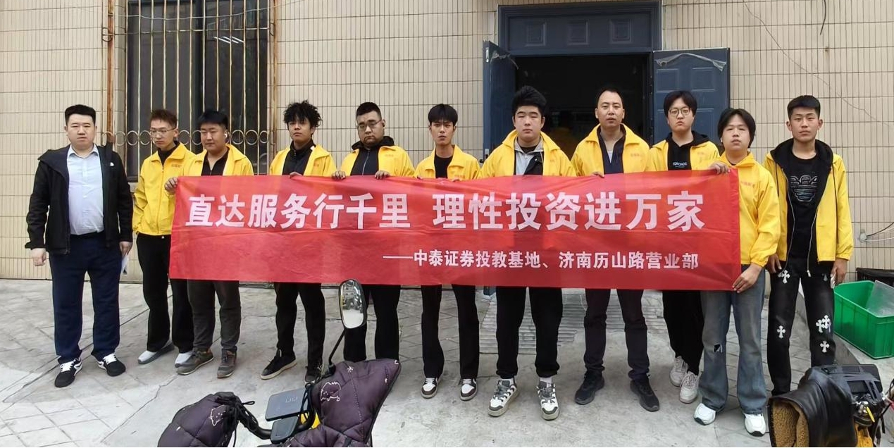 4166全球赢家的信心之选(中国)有限公司