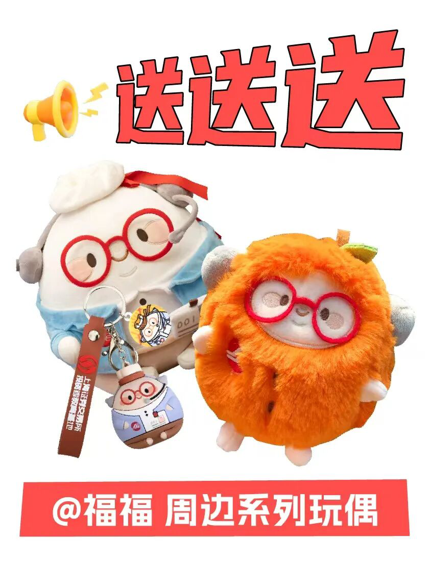 4166全球赢家的信心之选(中国)有限公司
