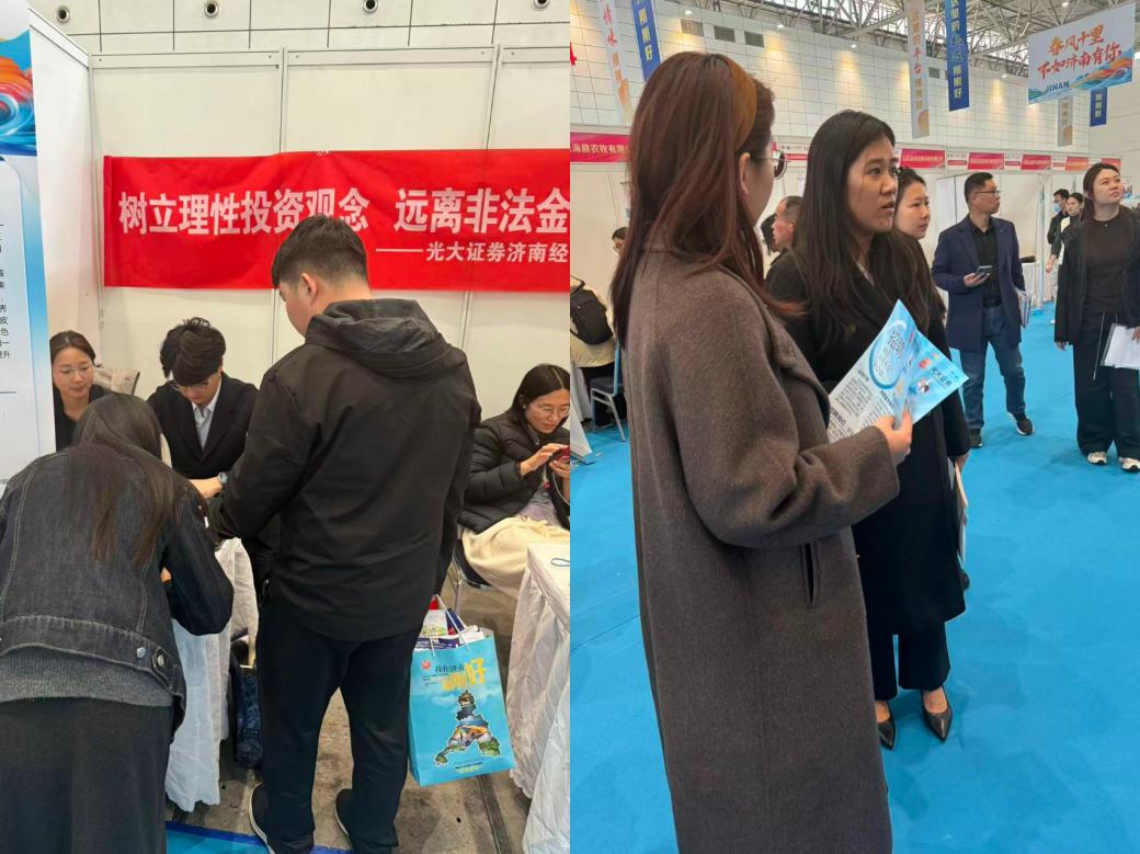 4166全球赢家的信心之选(中国)有限公司
