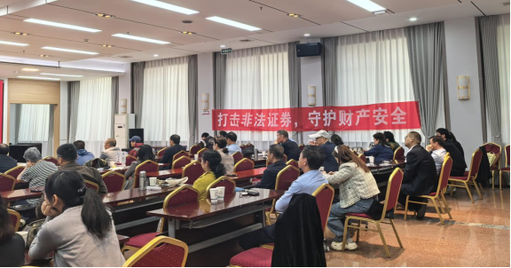 4166全球赢家的信心之选(中国)有限公司