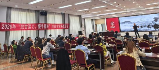 4166全球赢家的信心之选(中国)有限公司