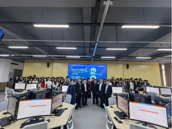 4166全球赢家的信心之选(中国)有限公司