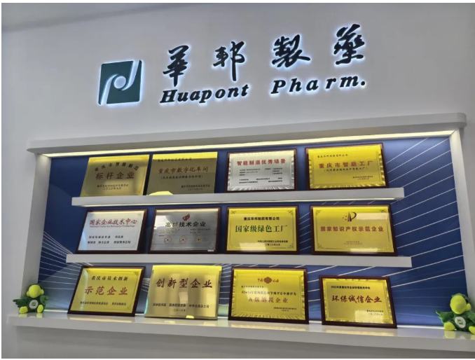 截图_选择区域_20260429155514.png 4166全球赢家的信心之选(中国)有限公司