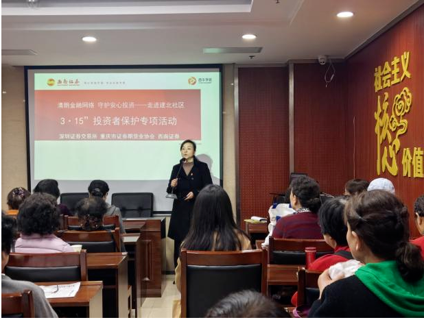 4166全球赢家的信心之选(中国)有限公司