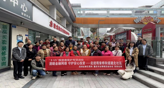 4166全球赢家的信心之选(中国)有限公司