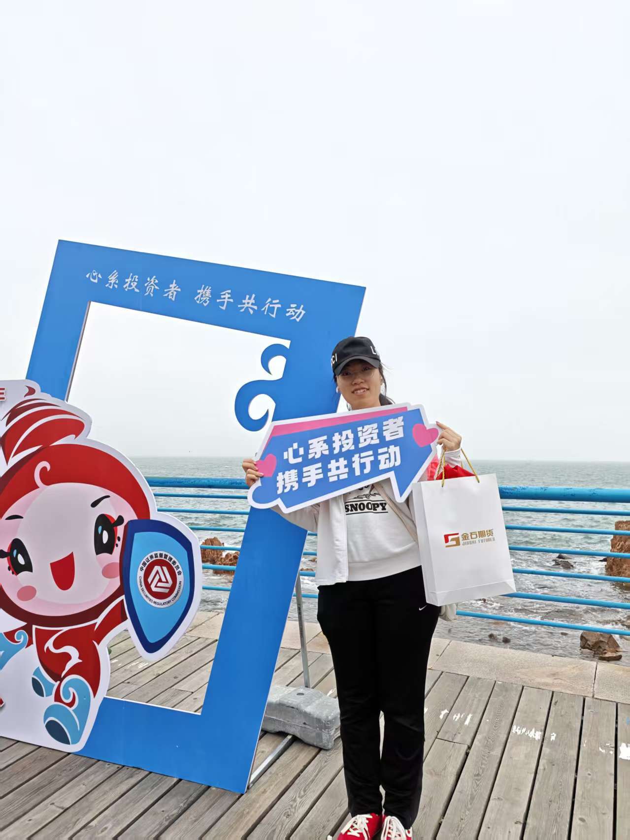 4166全球赢家的信心之选(中国)有限公司