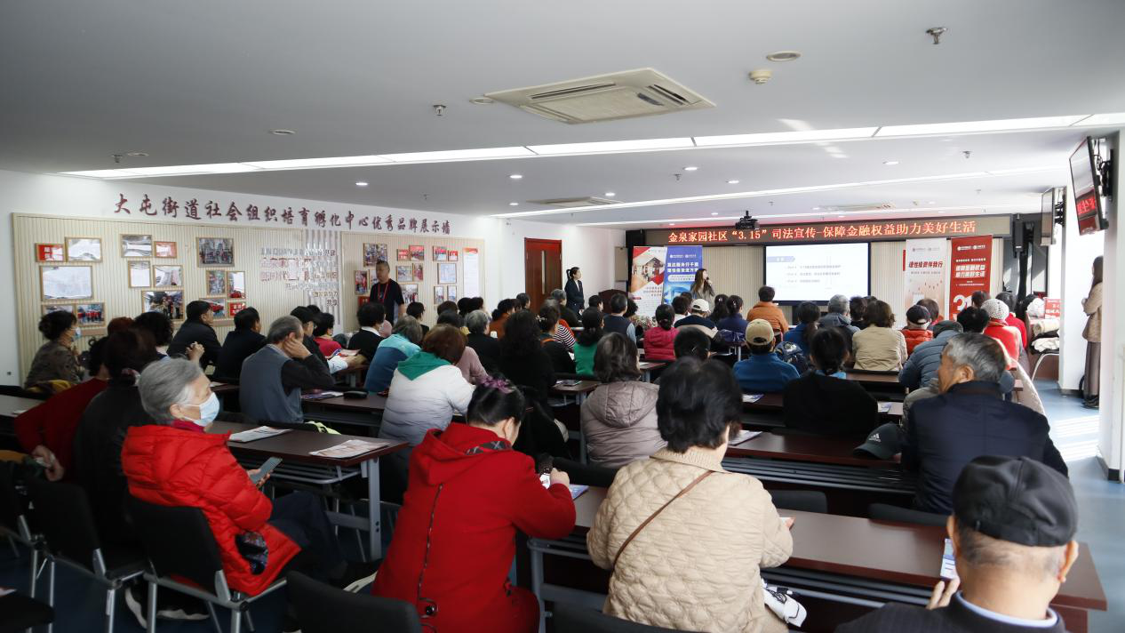 4166全球赢家的信心之选(中国)有限公司