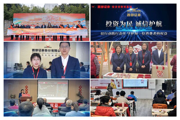 4166全球赢家的信心之选(中国)有限公司